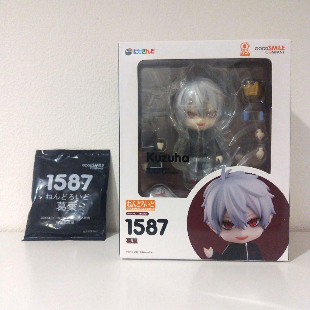 【未開封】ねんどろいど 葛葉 1587　特典付き FIG]GOODSMILE ONLINE SHOP限定特典付属 ねんどろいど 1587 葛葉