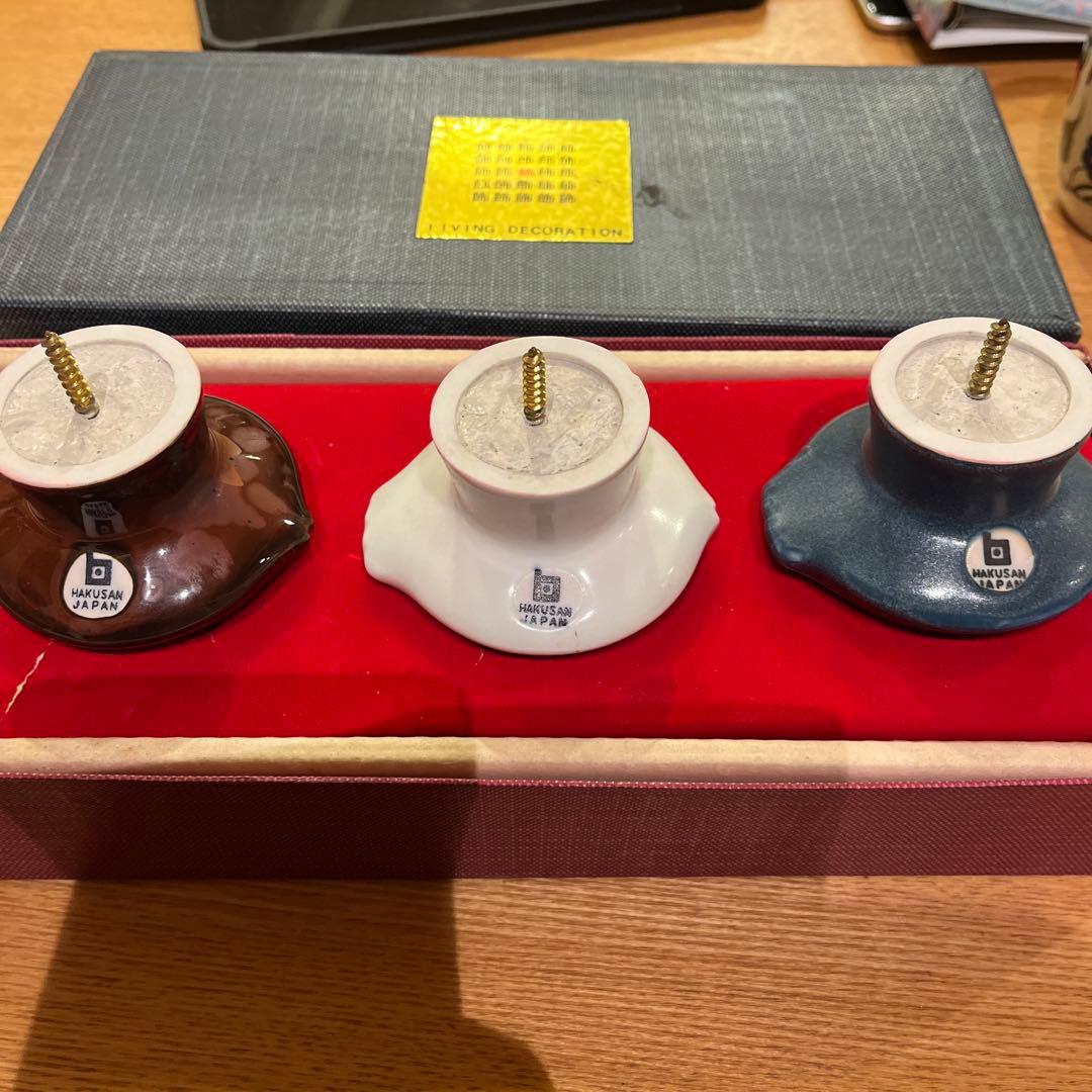 白山陶器 森正洋 コートフック ノブ 衣紋掛け 未使用 希少品 - メルカリ