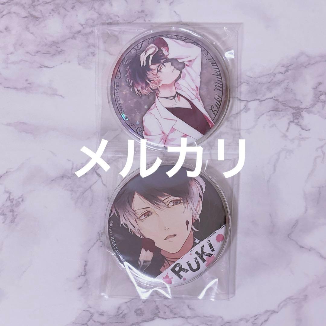 無神ルキ 缶バッジ 白衣 ディアラバ DIABOLIKLOVERS - メルカリ