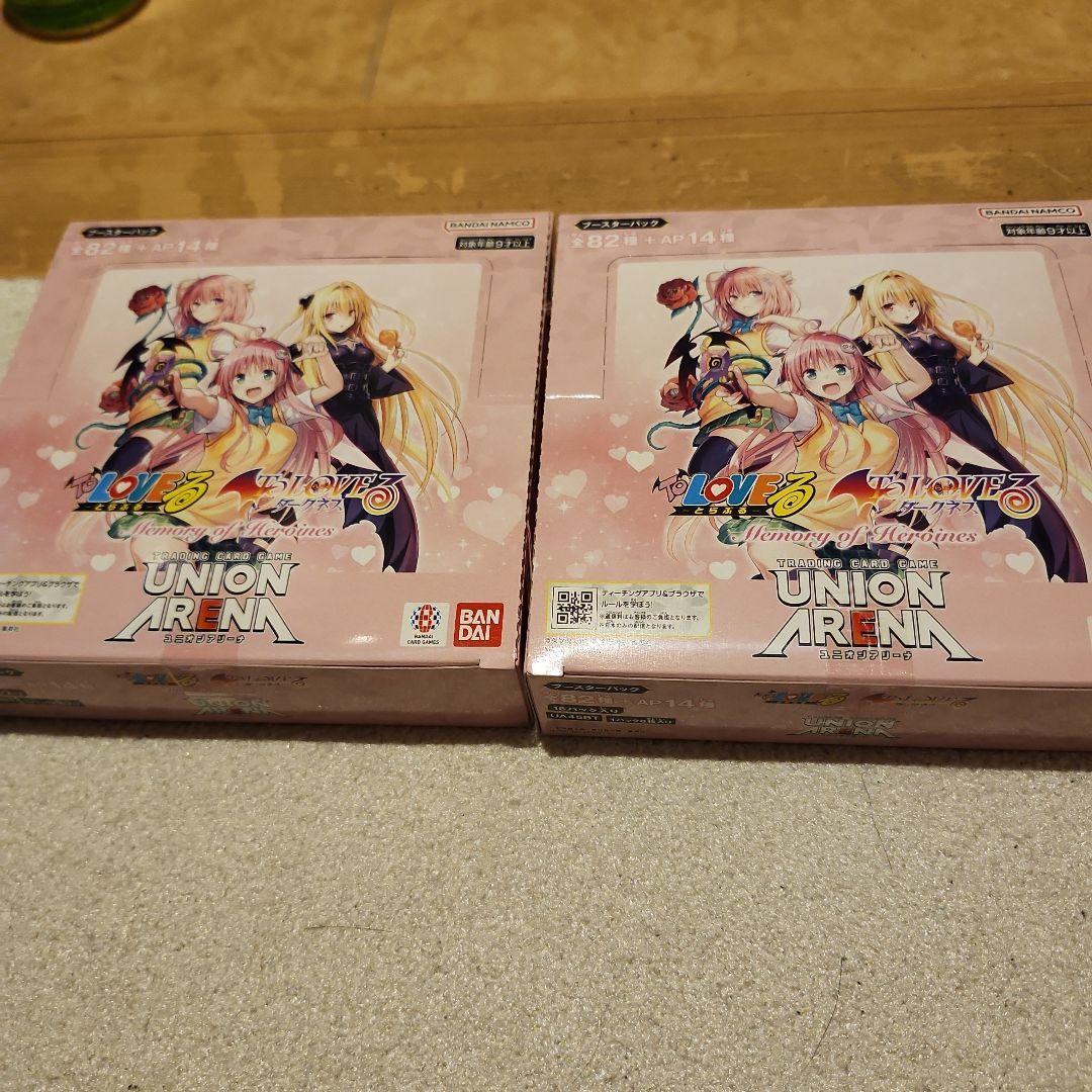 未開封】ユニオンアリーナ ToLOVEる 2BOX - メルカリ