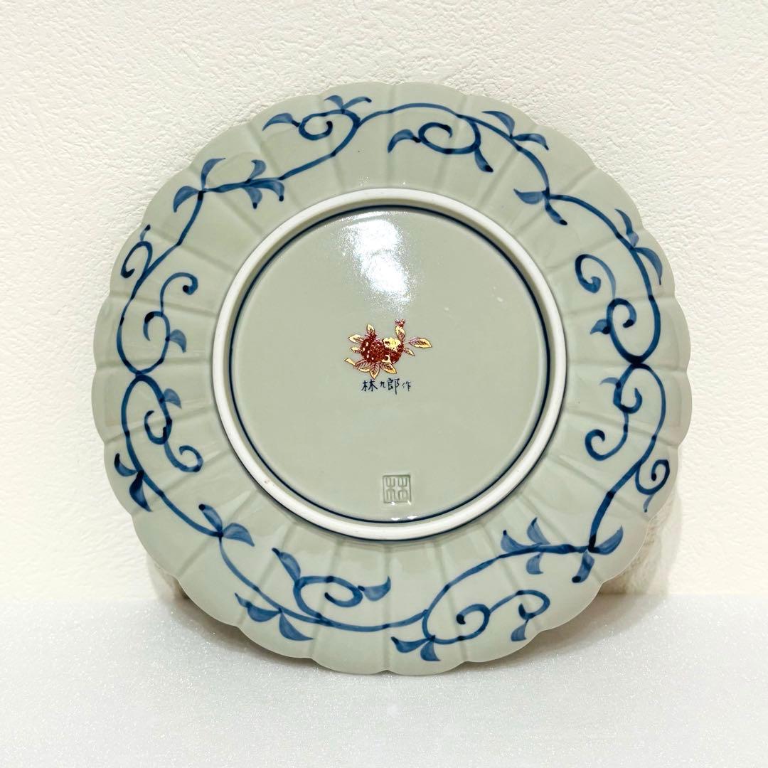 ⭐️ 波佐見焼 林九郎窯 金彩染錦 琳派 桜樹文 19cm 銘々皿 未使用品