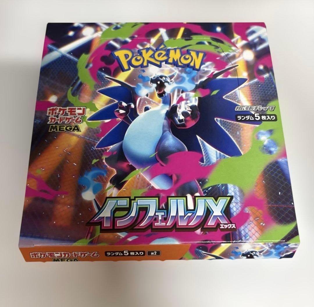 PSA10 ギラティナ プリズムスター 058/173 pr ポケモンカード