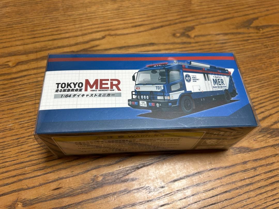 TOKYOMER 東京MER ダイキャストミニカー - メルカリ