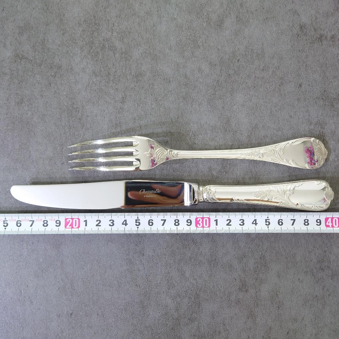 美品 クリストフル マルリー テーブルナイフ テーブルフォーク 計12点