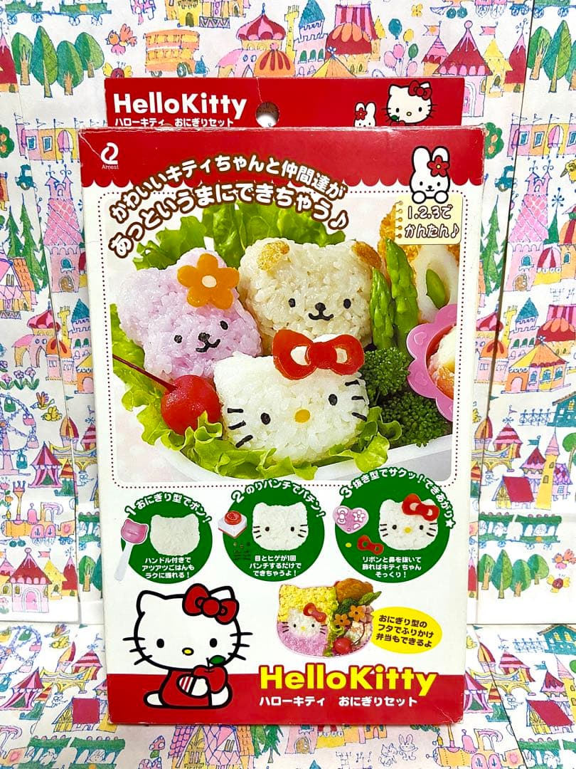 ハローキティ まとめ売り20 おにぎり お弁当箱 ぬいぐるみ カラフル