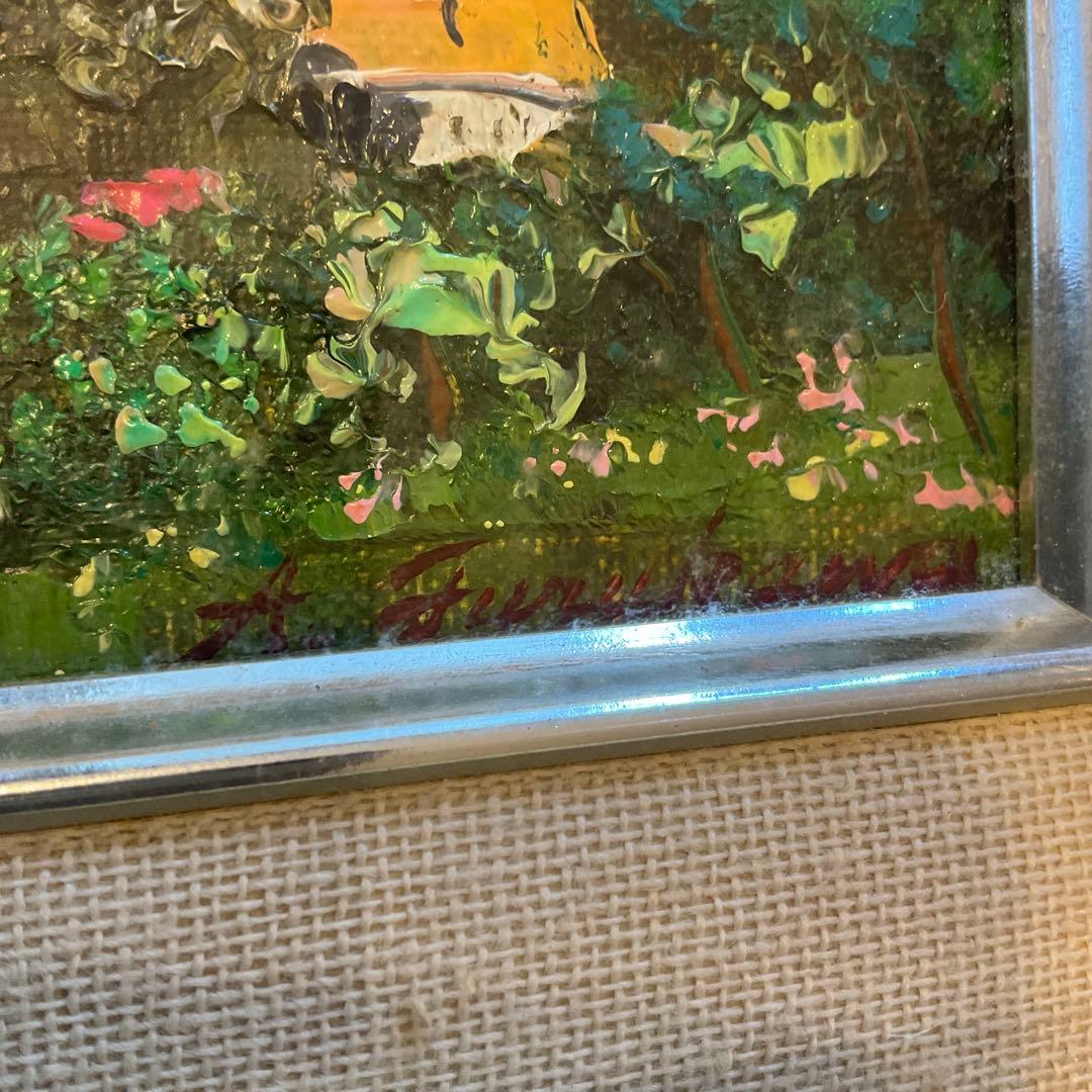 絵画 古川 明雄「スイス ブリエンツ湖」 風景画 SM 額装 油彩画 肉筆