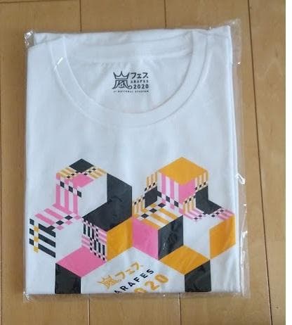 嵐 アラフェス 2020 Tシャツ 白 - メルカリ