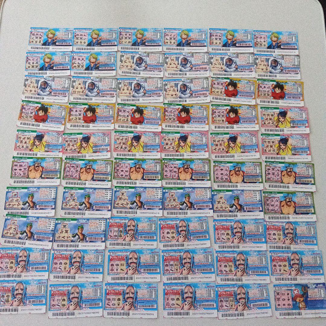 ワンピーススクラッチハズレくじ60枚 - メルカリ