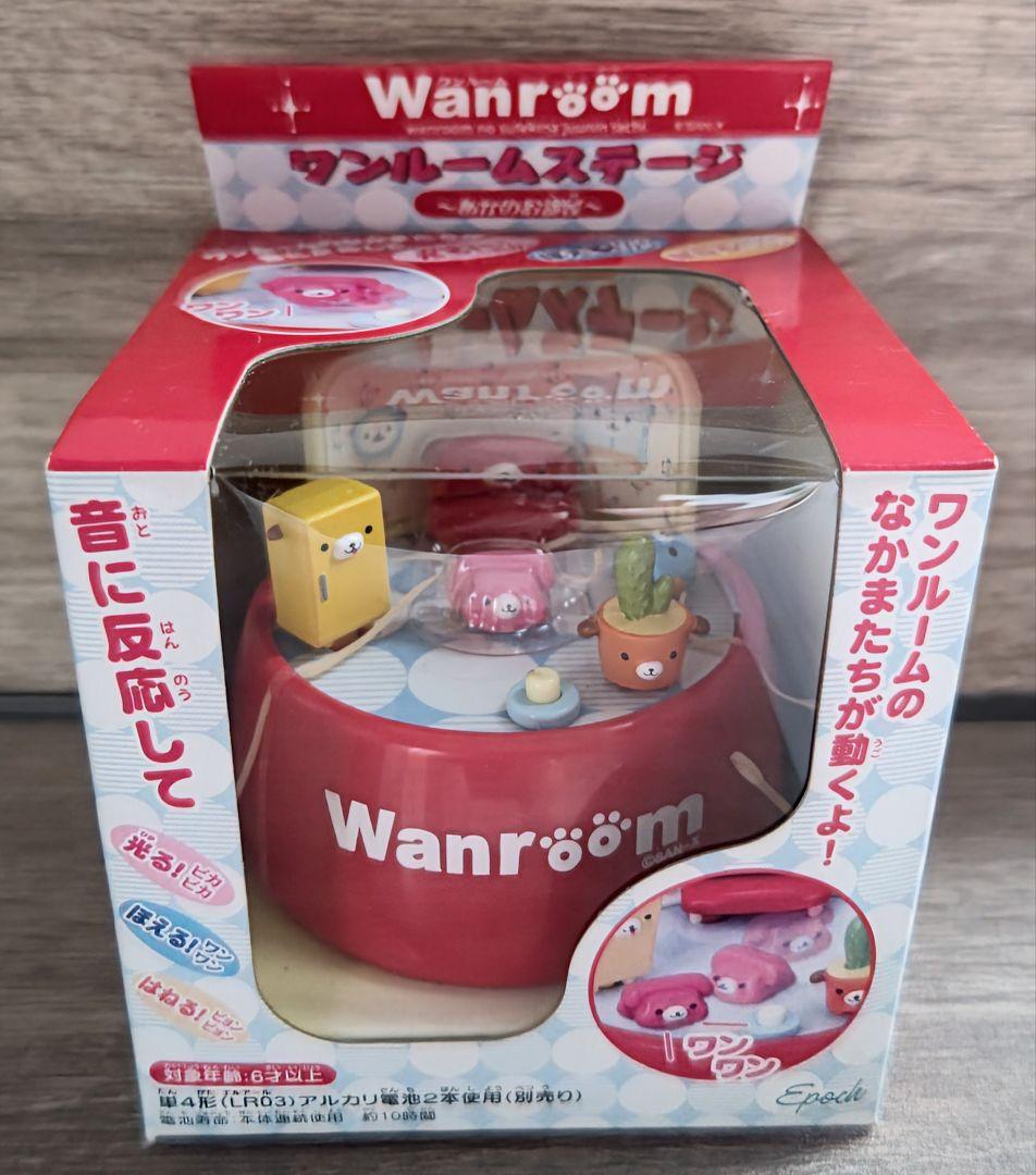 新品、未開封品！サンエックス ワンルーム ステージ wanroom あかのお部屋 2026年最新】サンエックスワンルームの人気アイテム - メルカリ