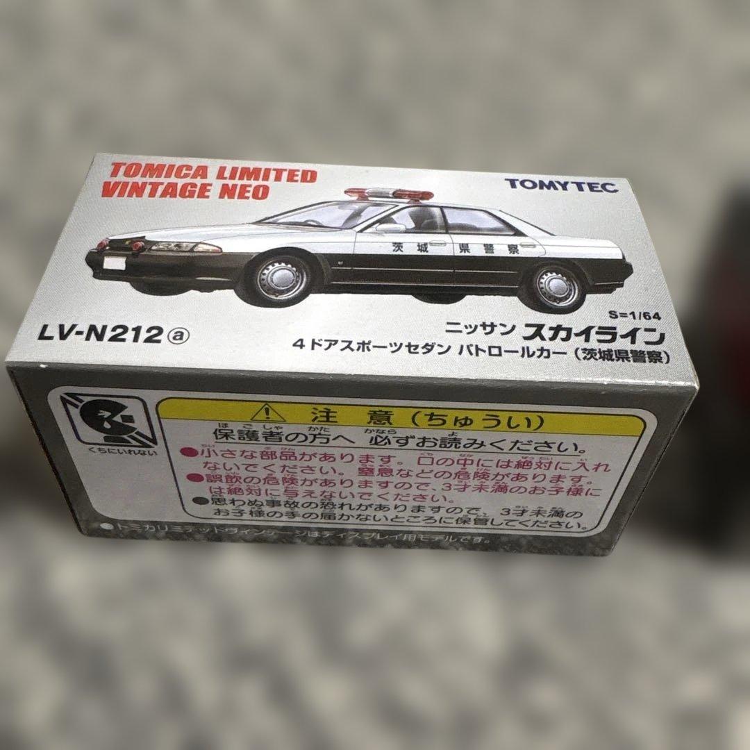 トミーテック サバンナ RX-7 スカイライン 4ドア パトロールカー