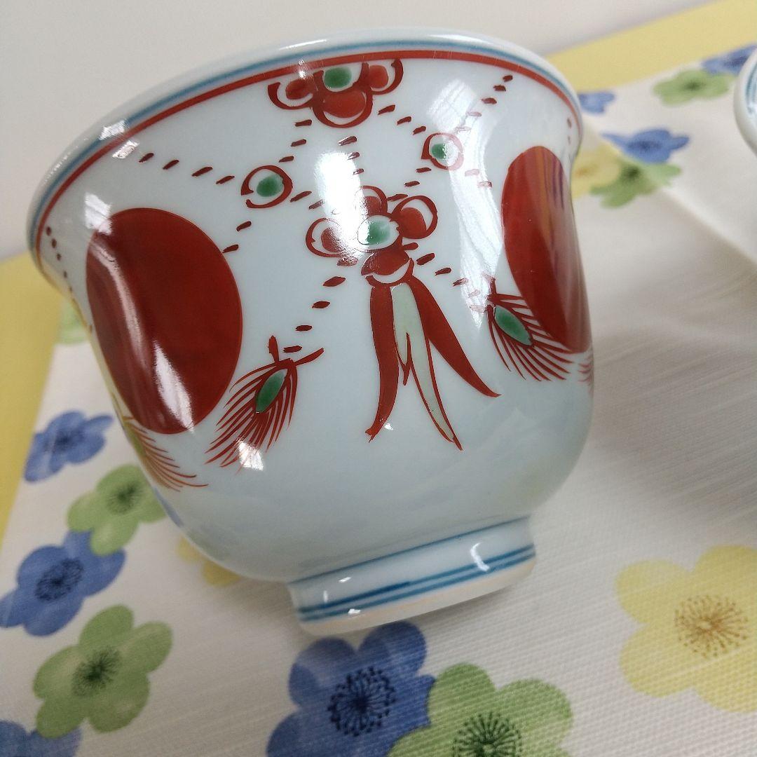 源右衛門⭐️赤絵瓔珞手 丸型 三個組 小鉢 - メルカリ