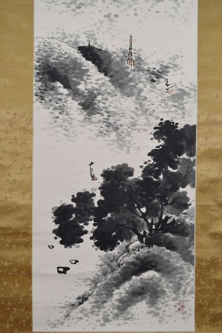 真作】伊藤西湖/米法夏景山水画賛/山水帆舟図/掛軸☆宝船☆AB-487