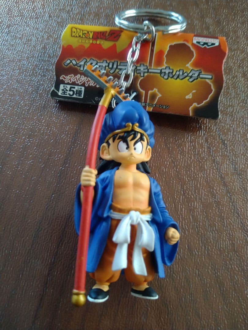 ドラゴンボールZハイクオリティキーホルダー - メルカリ