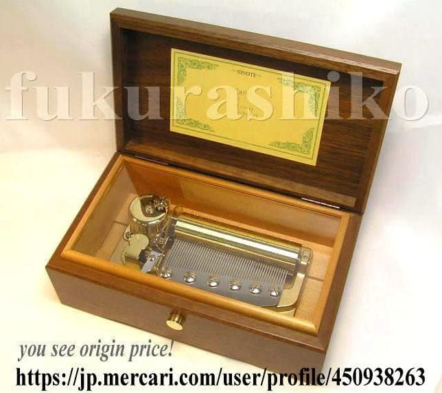 新品50弁新入荷ビートルズ３曲♪Let ♪Yes♪Hオルゴール520オルフェウス 新品50弁新入荷ビートルズ3曲♪Let ♪Yes♪Hオルゴール520