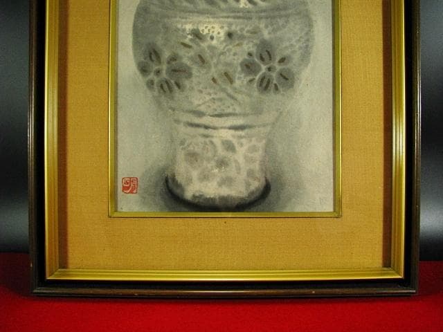 穐月 明 花の絵のある 花瓶 日本画 額装 肉筆 184 - メルカリ