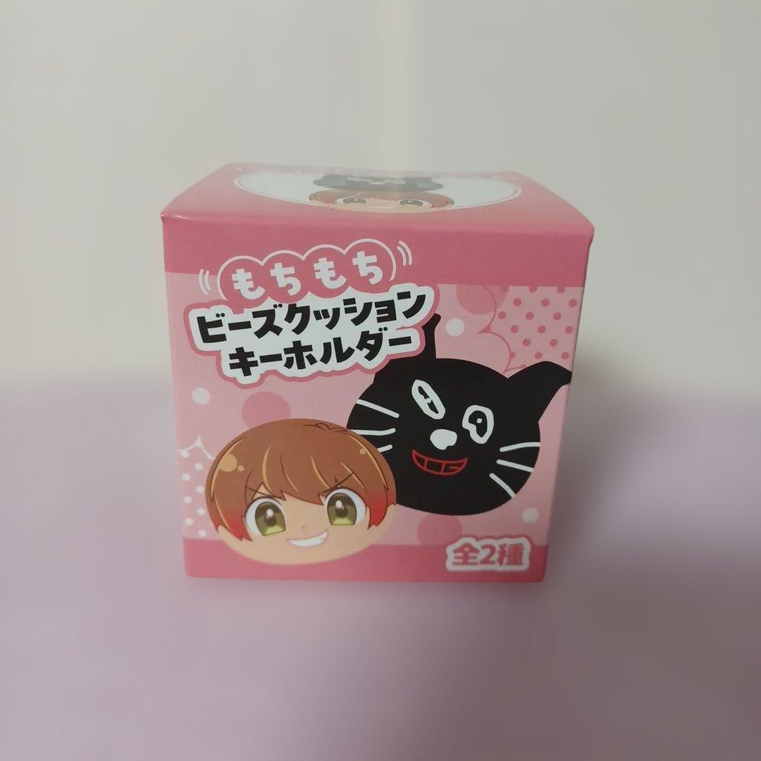 キヨ15周年くじ もちもちビーズクッションキーホルダー キヨver