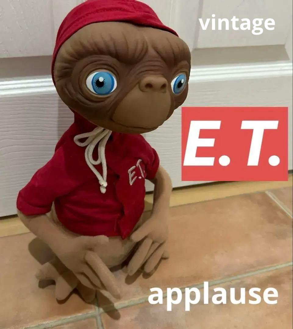 希少】☆E.T ビンテージ 映画 applause社製 レア ラバーフェイス