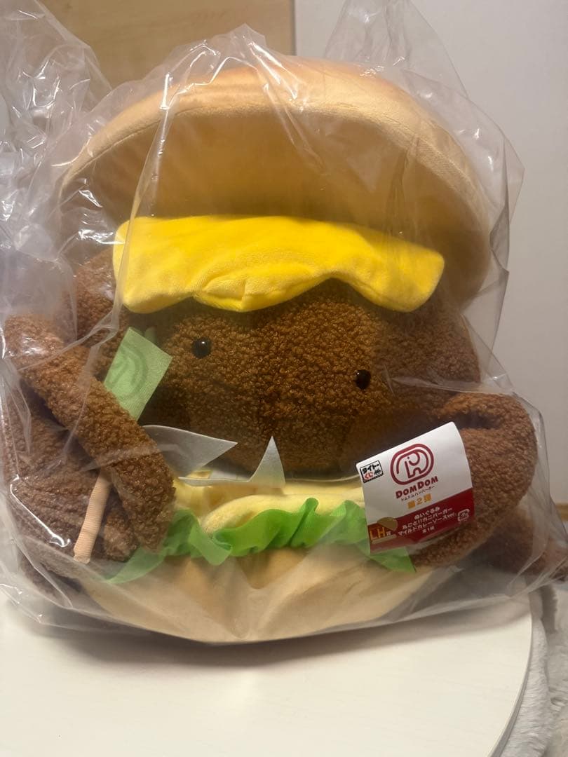 DOMDOM ドムドムバーガー 第2弾 ラストワン賞 A賞 - メルカリ