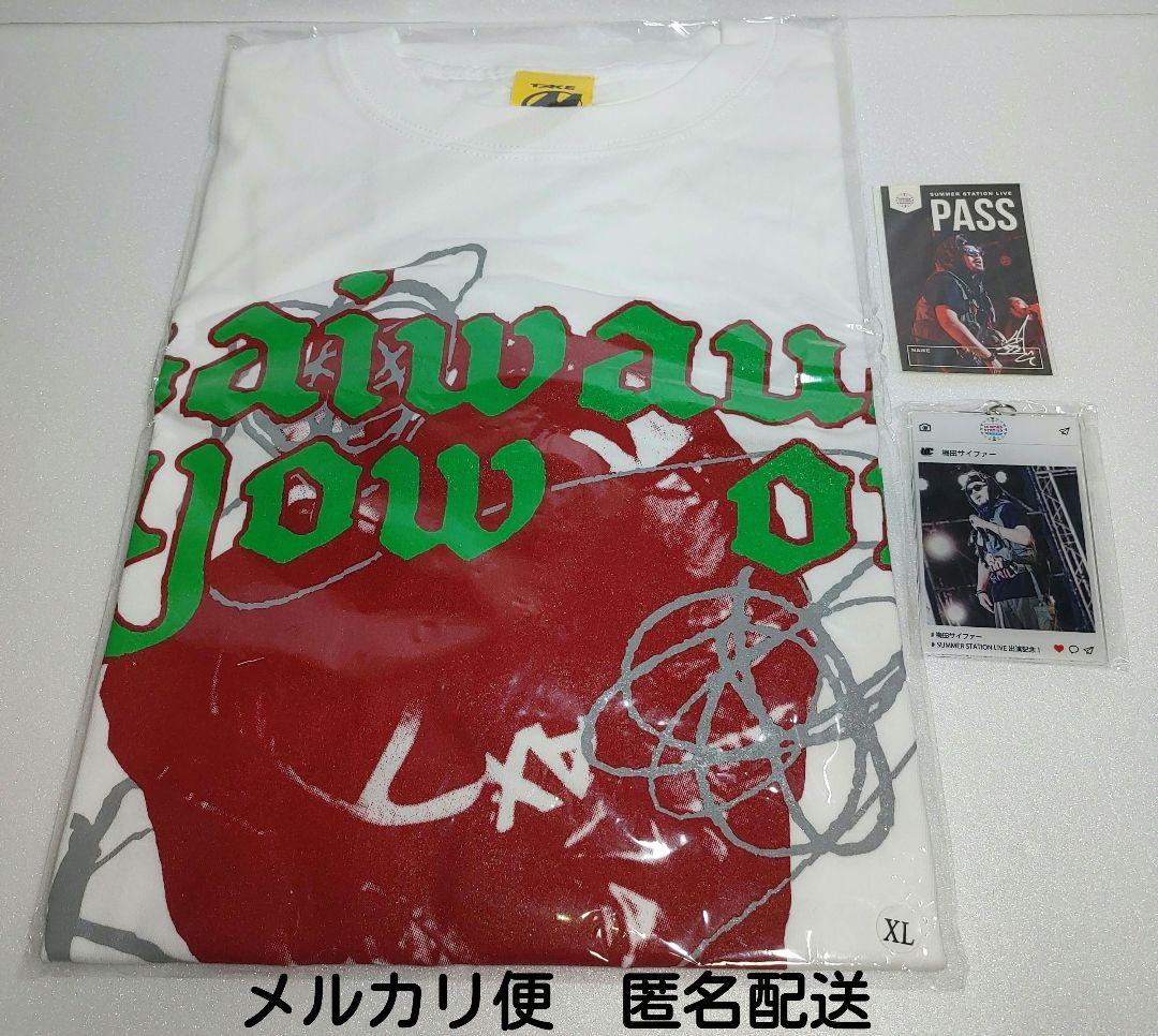 梅田サイファー　テークエム　Tシャツ　アクリルキーホルダー　ステッカー　セット 梅田サイファー【公式】 | 🔊47都道府県TOUR グッズ公開🌎✨ いよいよ5