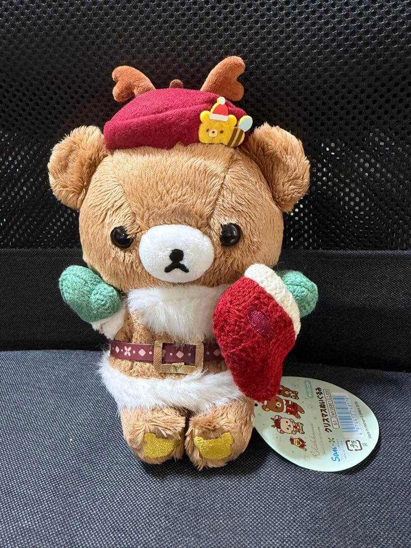 リラックマ チャイロイコグマ クリスマストナカイぬいぐるみ 2019 クリスマスぬいぐるみ（チャイロイコグマ） : リラックマ | HMV&BOOKS