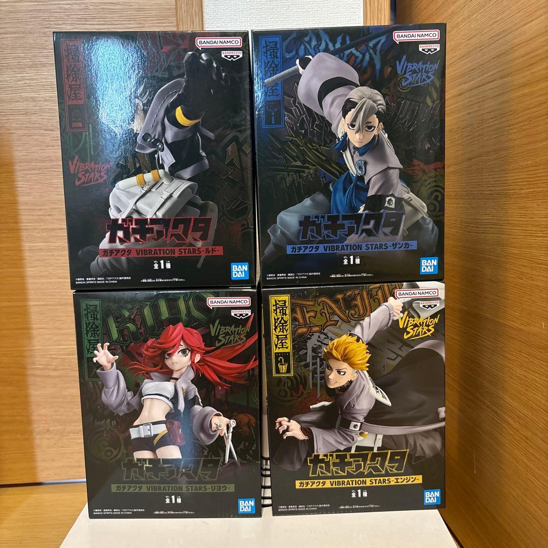 ガチアクタ プライズ フィギュア まとめ売り4体 - メルカリ