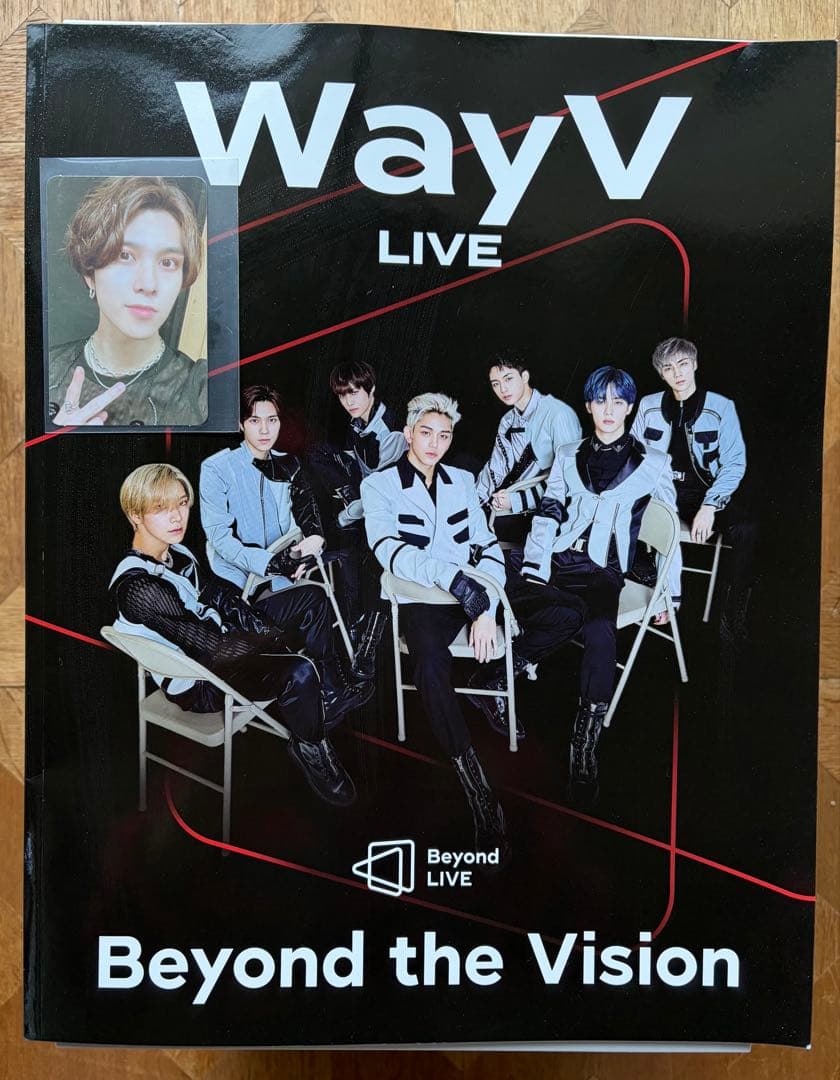 WayV 威神V Beyond the Vision フォトブック - メルカリ