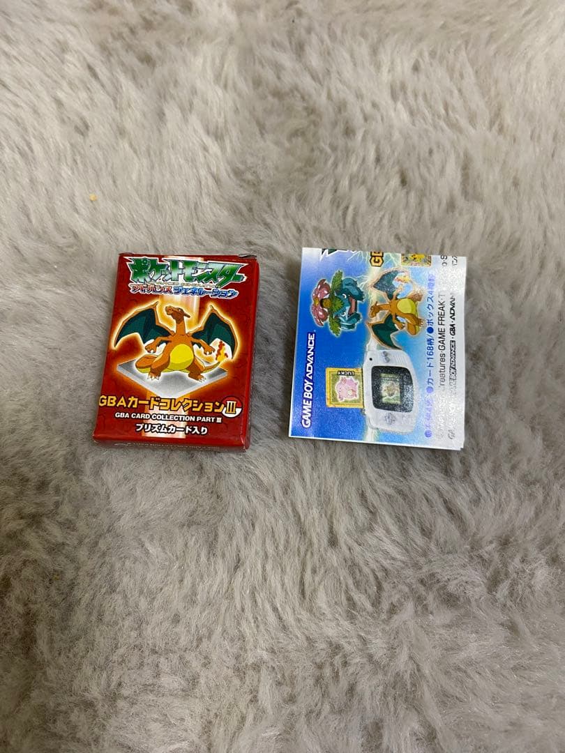 ポケモン GBAカードコレクション 美品 リザードン - メルカリ