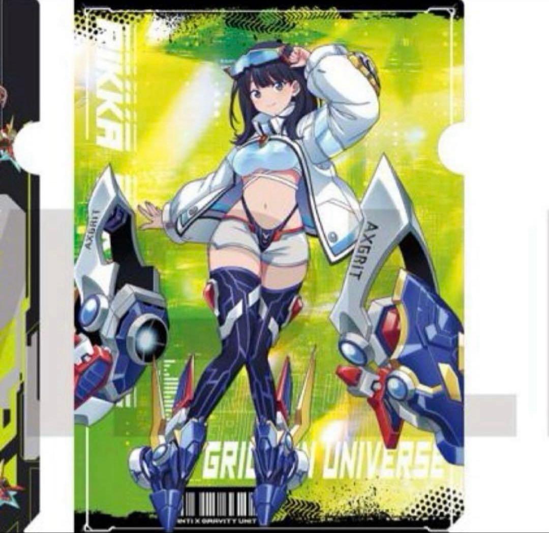 六花 クリアファイル TSUTAYA AXGRIT グリッドマンユニバース - メルカリ