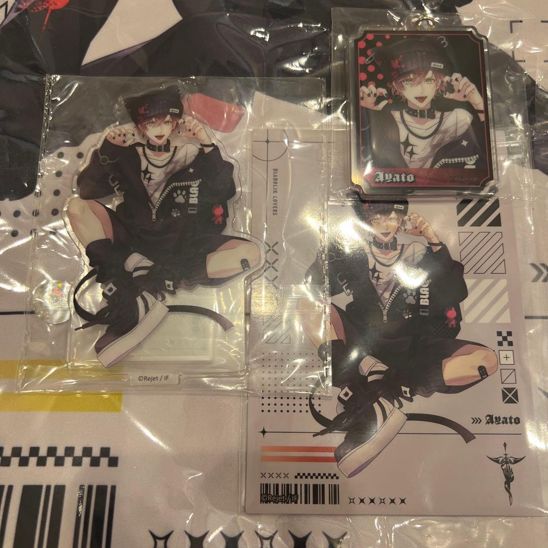 DIABOLIKLOVERS ディアラバ アヤト アクスタ アクキー ブロマイド