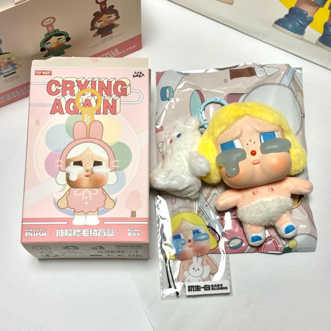 POPMART CRYBABY Crying Again シリーズ シークレット - メルカリ