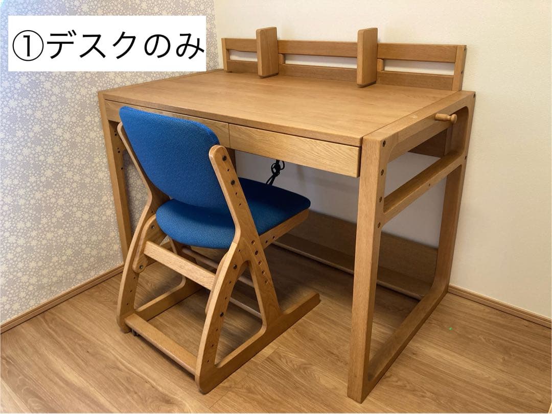 浜本工芸　学習デスク No.28デスク｜学習デスク｜製品一覧｜浜本工芸株式会社