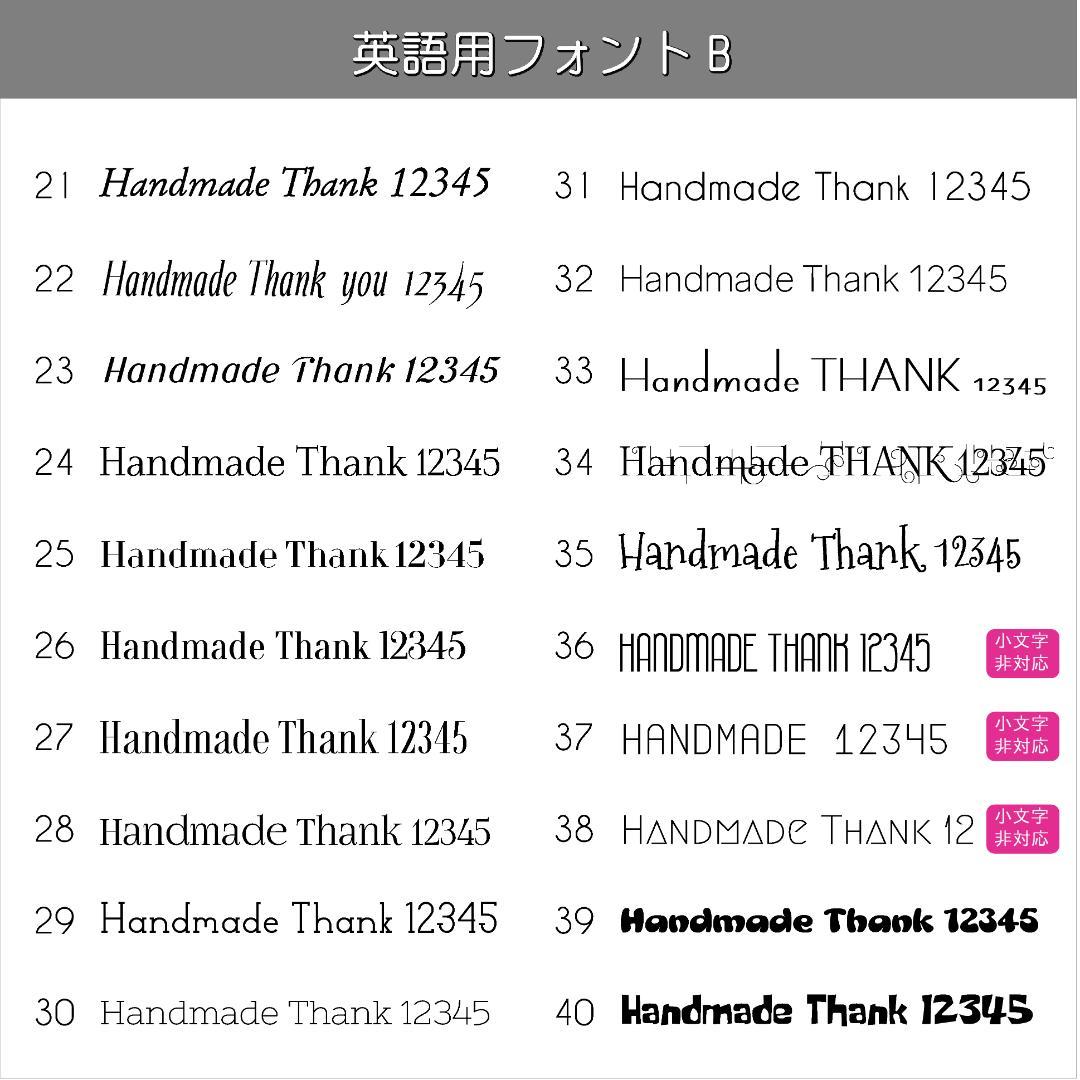 ME13〜16】＊アクセサリー台紙 ＊名刺 ＊ショップカード etc… - メルカリ