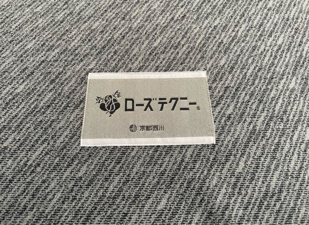 ローズテクニーNR-15S 京都西川 ジャンク品 - メルカリ