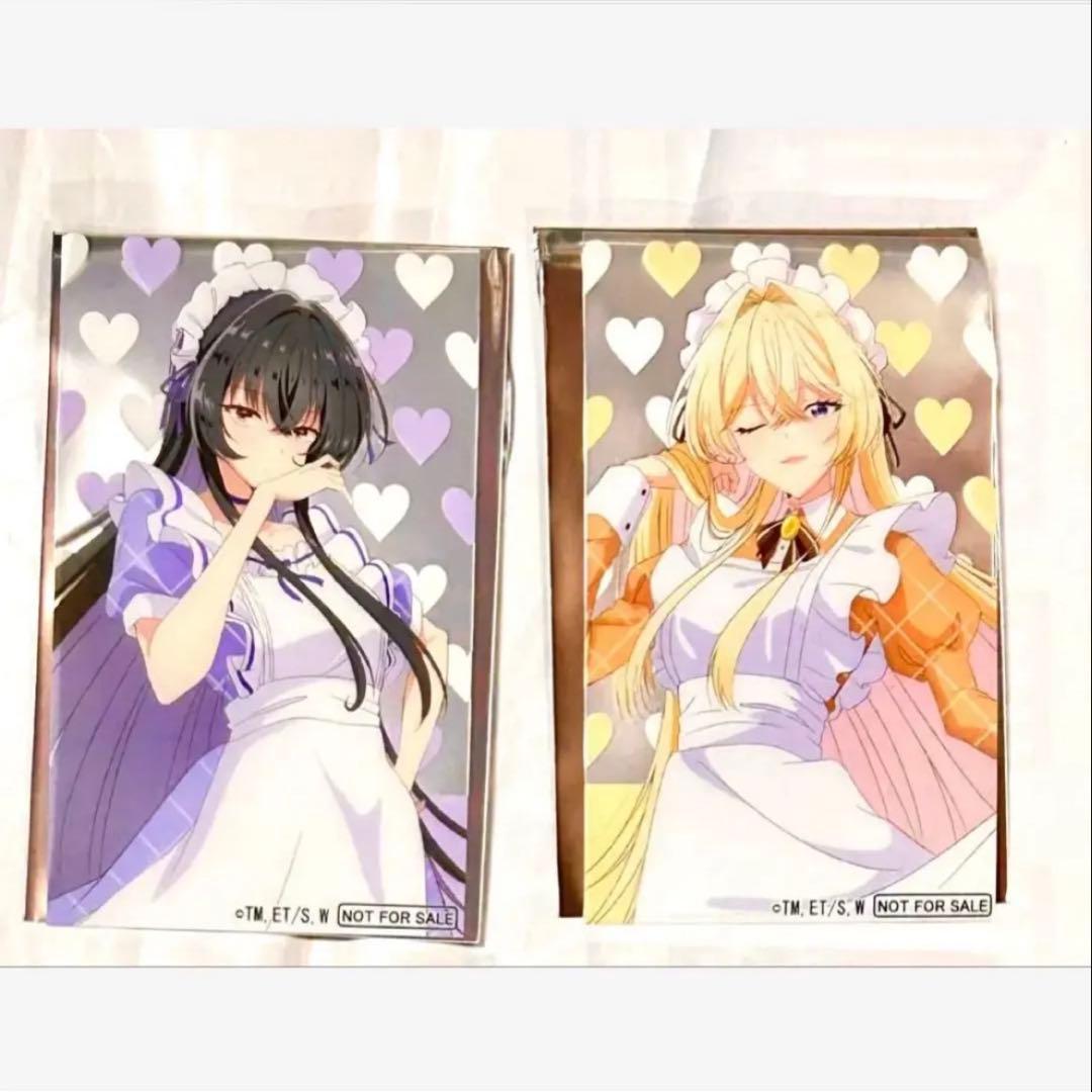 わたしが恋人になれるわけないじゃん特典メイド わたなれ特典カード