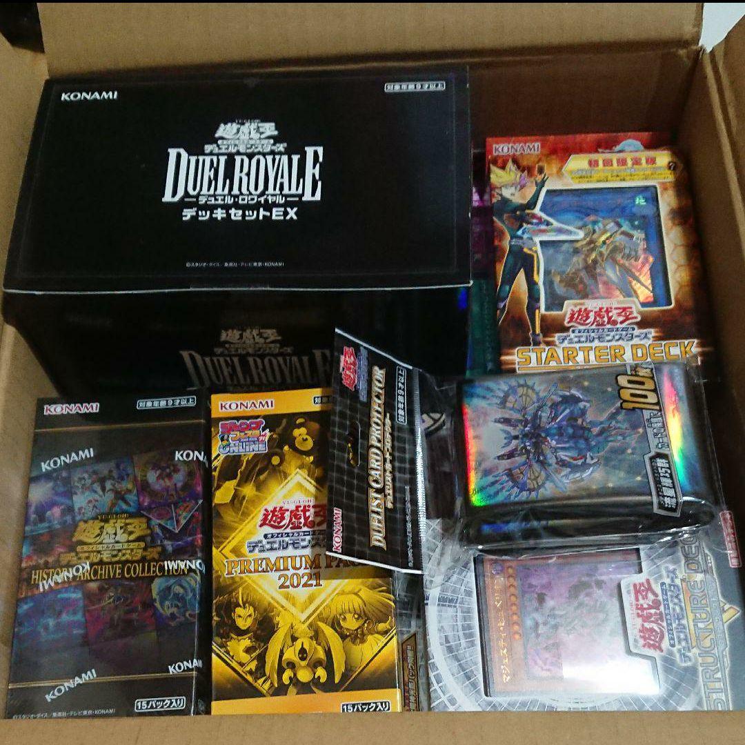 遊戯王大量日版ノーマル&レア3000枚以上未開封絶版品大量セット - メルカリ