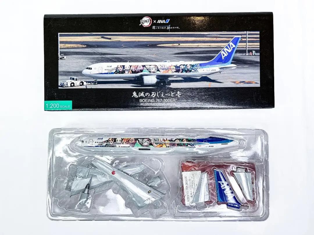 ANA × 鬼滅の刃｜鬼域の刃じぇっと壱｜BOEING 767-300ER - メルカリ