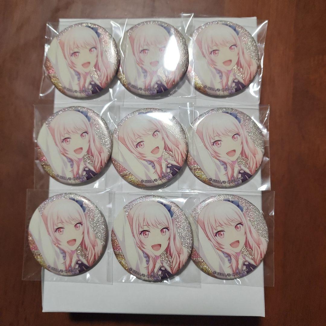 OneMall provides Mercari products: プロセカ 缶バッジ グリ缶 暁山