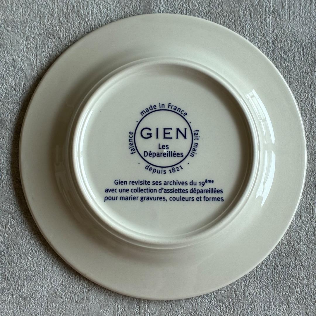 GIEN Les Dépareillées ライオン紋章 小皿 φ12.5cm - メルカリ