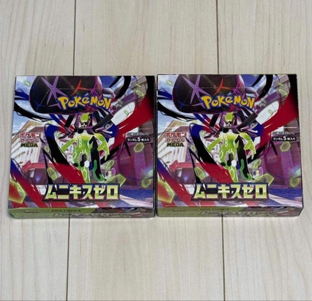 ポケモンカードゲーム ムニキスゼロ 2BOX 新品未開封 シュリンク付き ポケモンカード ムニキスゼロ 新品未開封シュリンク付き 2BOX - メルカリ