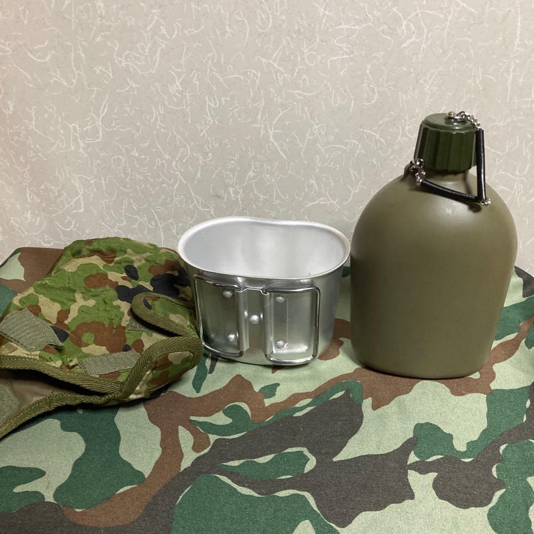 レプリカ 自衛隊 水筒セット