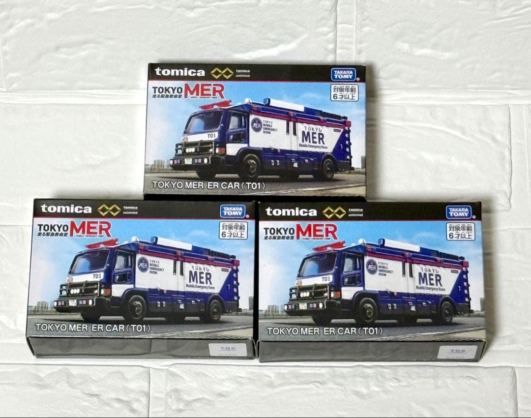 東京MER TOKYOMER ER CARトミカプレミアム 新品3台セット TOKYO MER ERカー（T01）|トミカプレミアムunlimited
