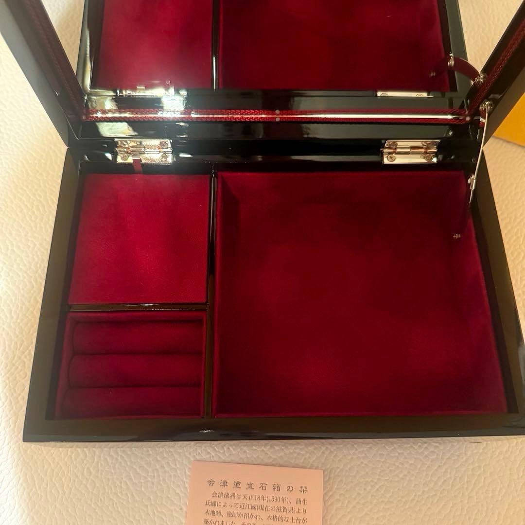 SANKYO サンキョー オルゴール 会津塗宝石箱 新品 - メルカリ