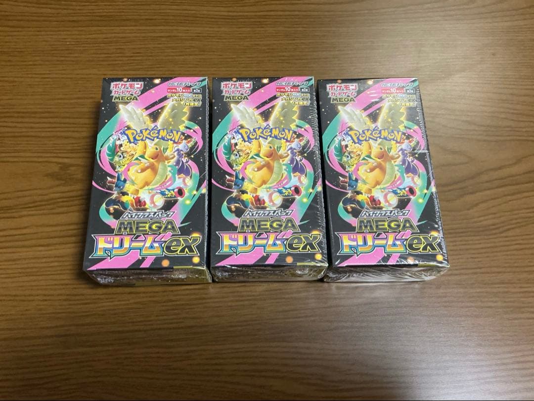 ポケモンカード メガドリームex 3BOX - メルカリ