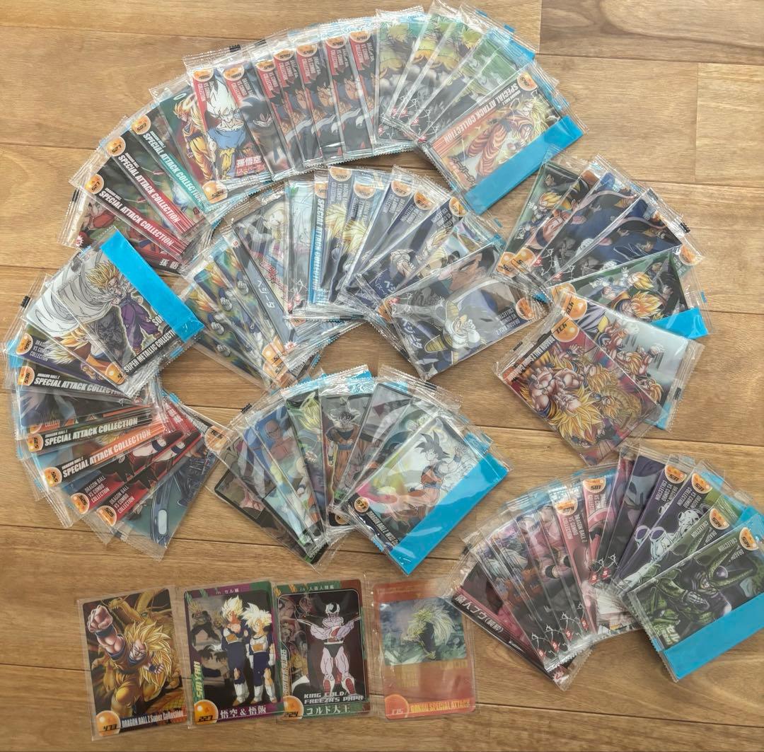 ドラゴンボール 3D 森永ウエハーカード 約79枚セット ドラゴンボールZ 森永ウエハース コレクション カード 3Dカード付き 11
