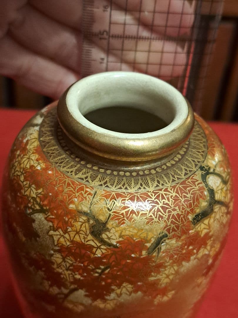113-1 薩摩焼 金彩花瓶 白薩摩 神山 花鳥文様 - メルカリ