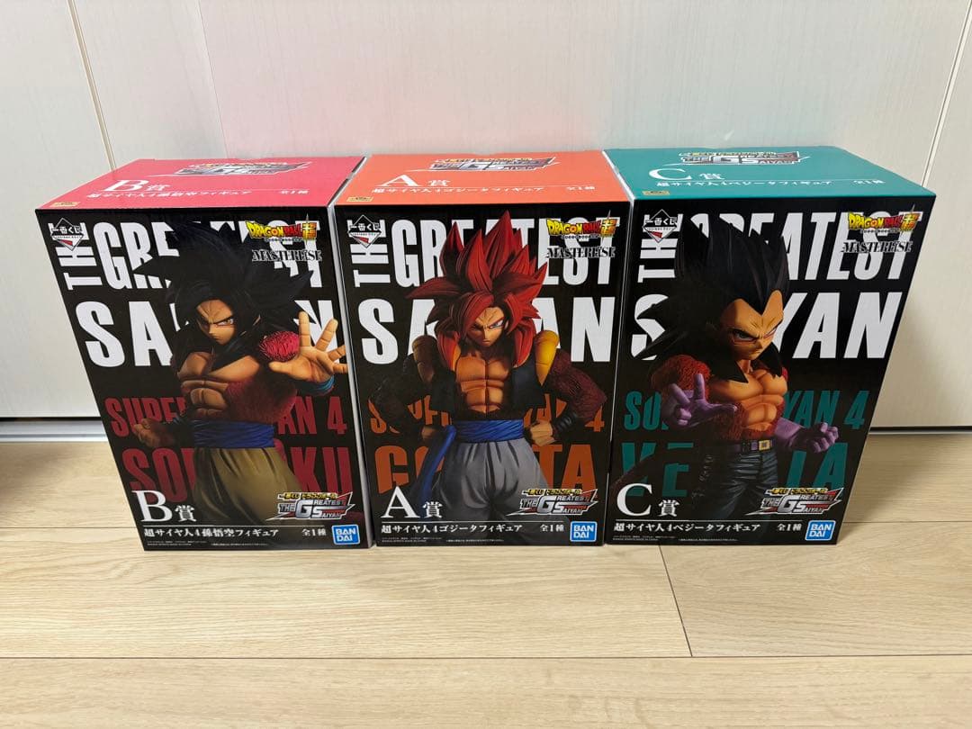 【完全未開封品】3点セット！超サイヤ人４一番くじフィギュア 一番くじ ドラゴンボール THE GREATEST SAIYAN｜一番くじ倶楽部