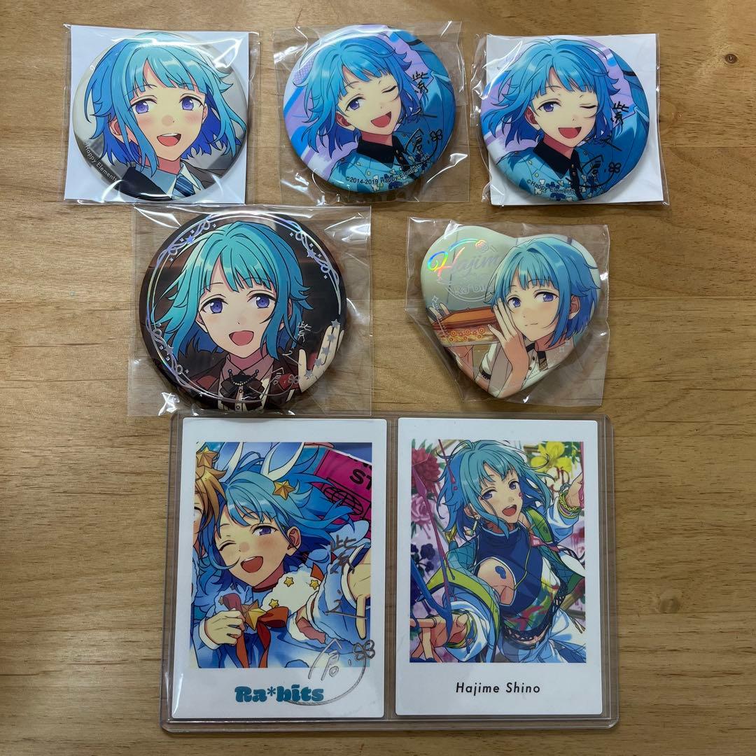 紫之創 まとめ売り セット - メルカリ