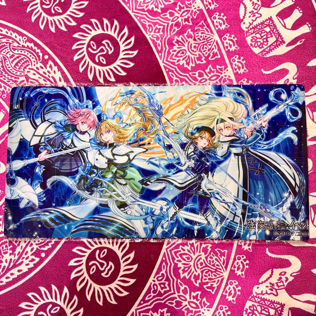 【超貴重】遊戯王 強欲で謙虚なイベント エクソシスター プレイマット エクソシスター プレイマット」の激安通販 | magi