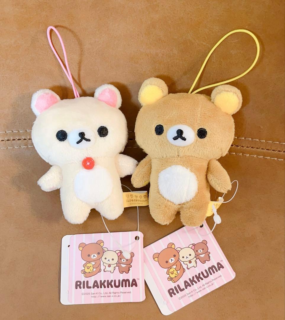 新品】リラックマ ゴムひも付きマスコット リラックマ コリラックマ