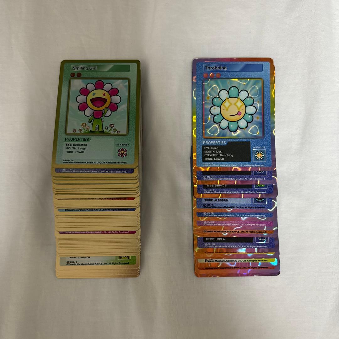遊戯王スリーブ60枚美品貴重1点限定プロテクター配布アカデミア